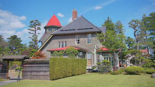 Fujita Memorial Garden