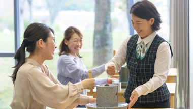 Fukujuen CHA Yugaku Park