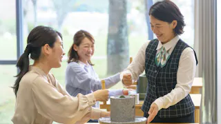 Fukujuen CHA Yugaku Park