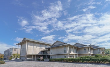 Fukujuen CHA Yugaku Park