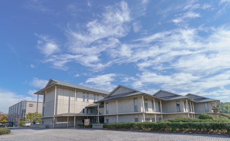 Fukujuen CHA Yugaku Park