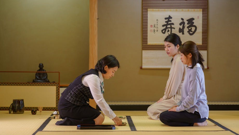 Fukujuen CHA Yugaku Park