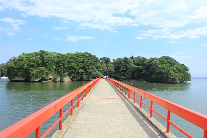 Fukuurajima
