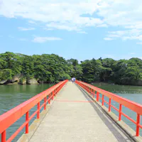 Fukuurajima Fukuurajima