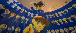 Gosho Aoyama Manga Factory