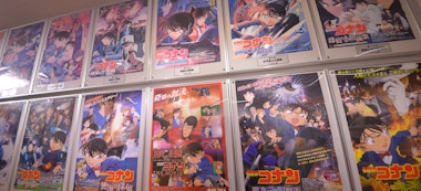 Gosho Aoyama Manga Factory