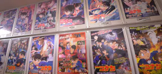 Gosho Aoyama Manga Factory