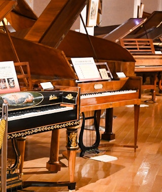 Hamamatsu City Museum of Musical Instruments