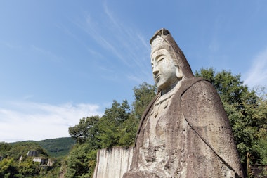 Heiwa Kannon
