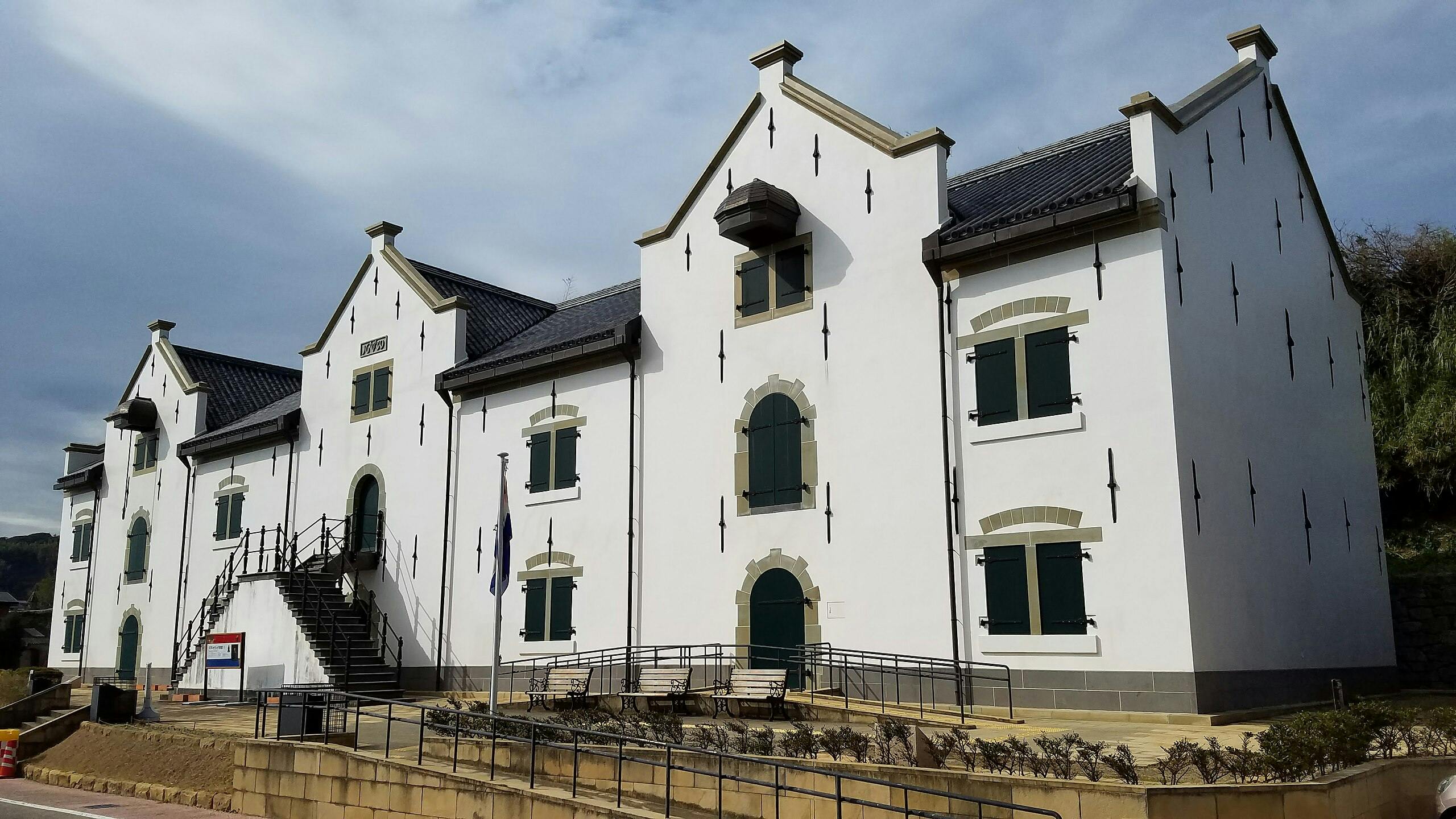 Hirado Dutch Trading Post