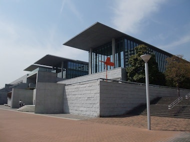 Hyogo Prefectural Museum of Art