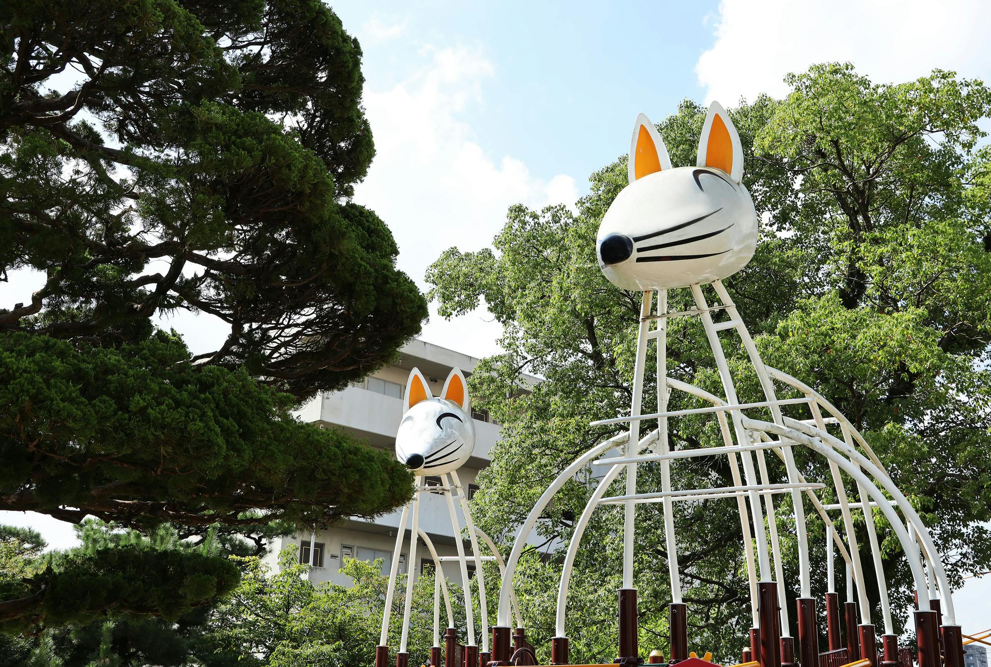 Inoue Park, Yamaguchi