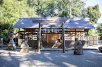 Isobe Shrine, Mie