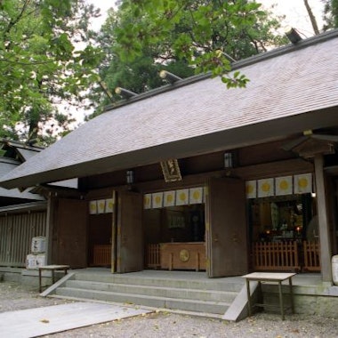 Amanoiwato Shrine Nishi Hongu Amanoiwato Shrine Nishi Hongu