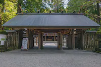 Amanoiwato Shrine Nishi Hongu
