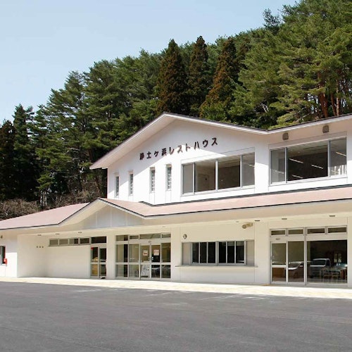 Jodogahama Rest House Jodogahama Rest House