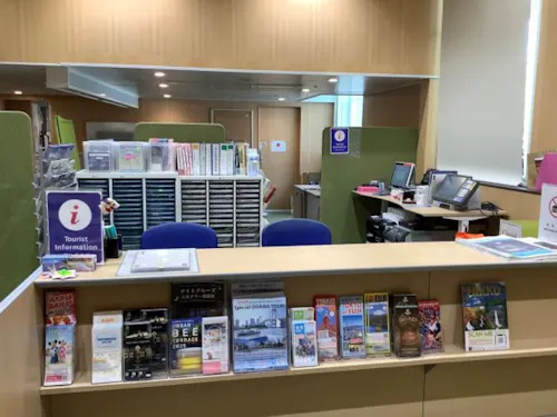 JR EAST Travel Service Center Tokyo Station