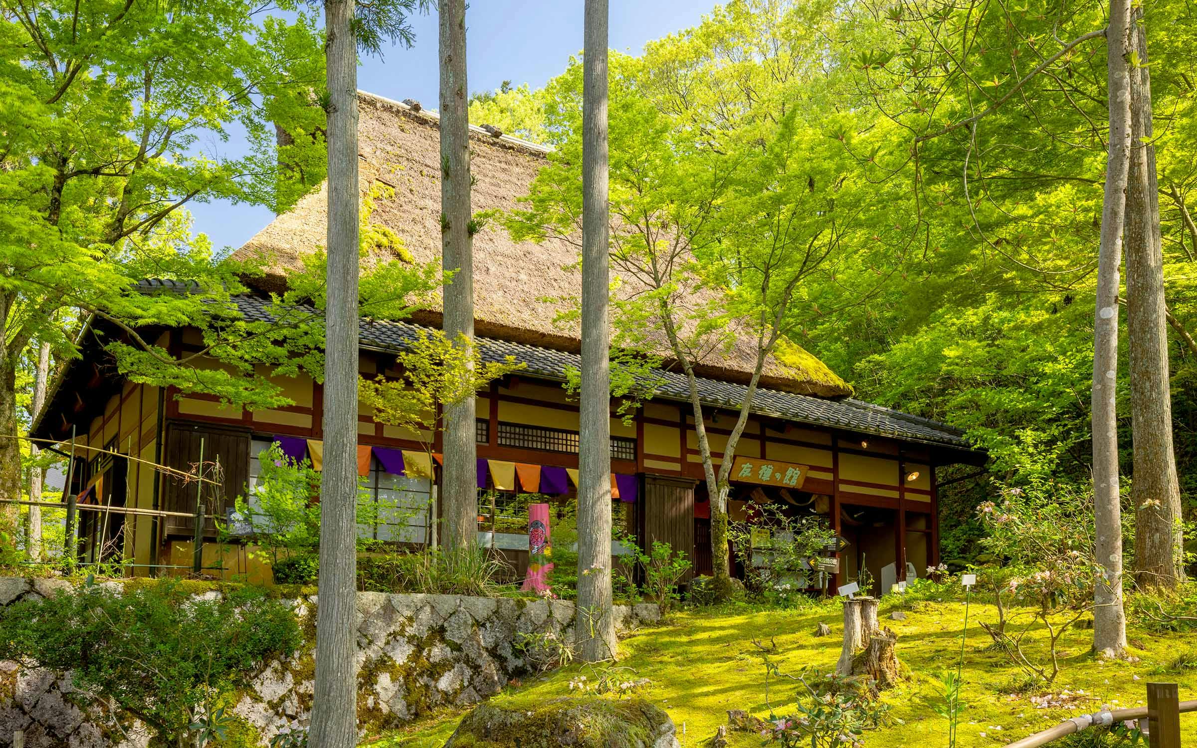 Kaga Traditional Craft Village Yunokuni no Mori