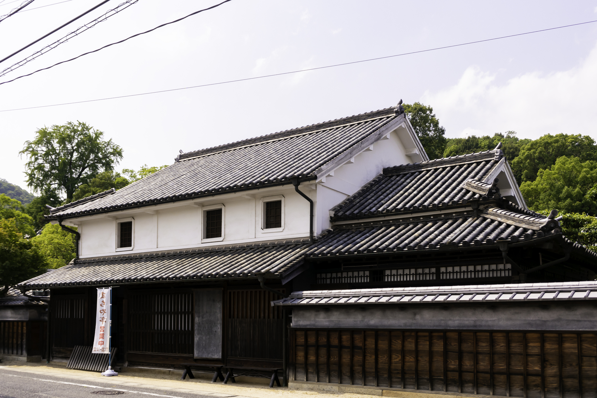 Kamogata Machiya Park