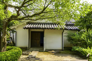 Kamogata Machiya Park