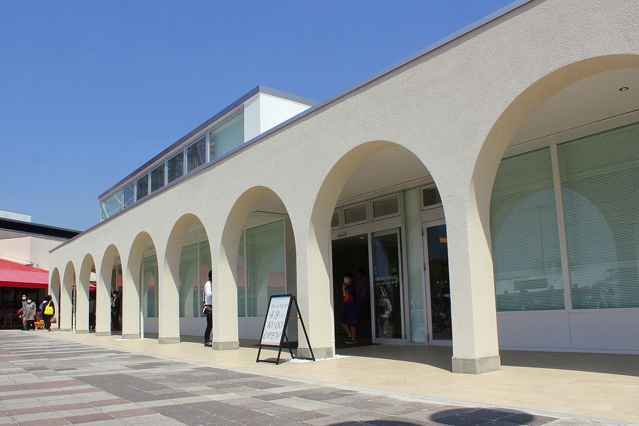 Kariya Highway Oasis