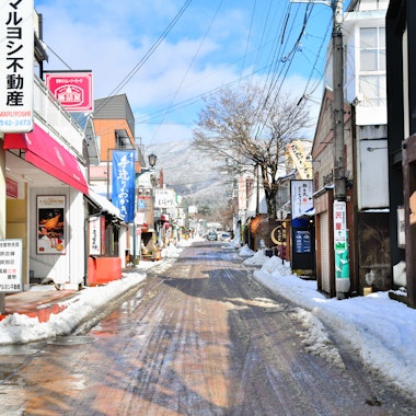 Karuizawa Ginza Shotengai Karuizawa Ginza Shotengai