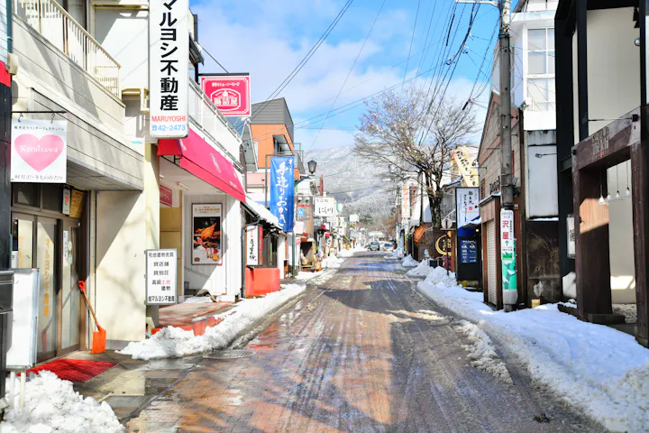 Karuizawa Ginza Shotengai