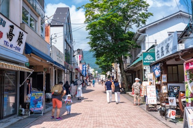 Karuizawa Ginza Shotengai