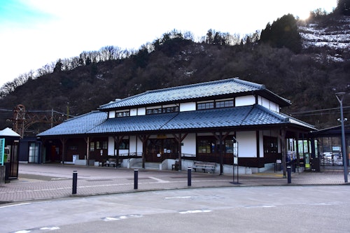 Katsuyama Station