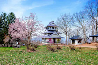 Kitoushi Forest Park Family Travel Village