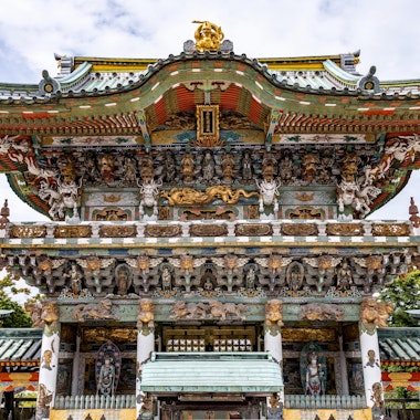 Kosanji Temple Kosanji Temple