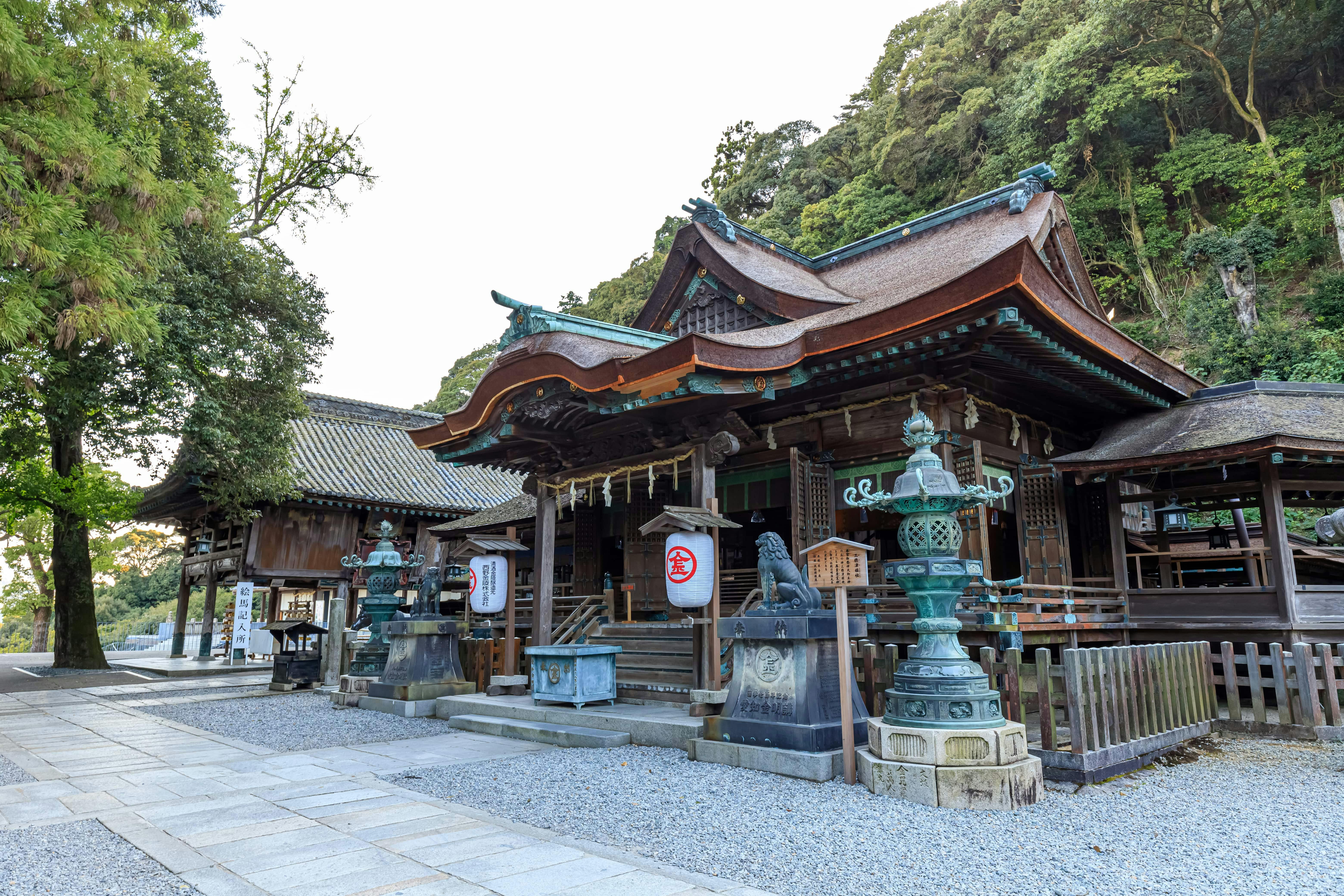 Kotohiragu Shrine