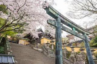 Kotohiragu Shrine