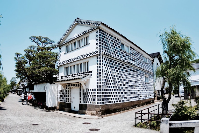 Kurashiki Archaeological Museum