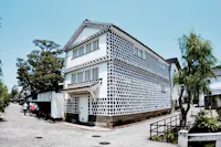 Kurashiki Archaeological Museum