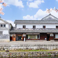 Japanese Rural Toys Museum Japanese Rural Toys Museum