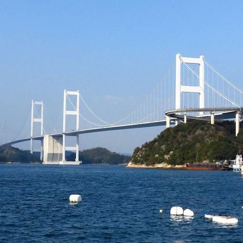 Kurushima Kaikyo Bridge Kurushima Kaikyo Bridge