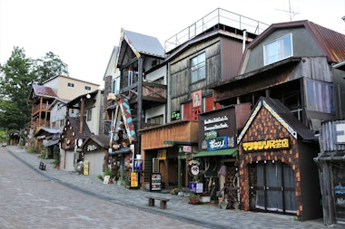 Lake Akan Ainu Kotan