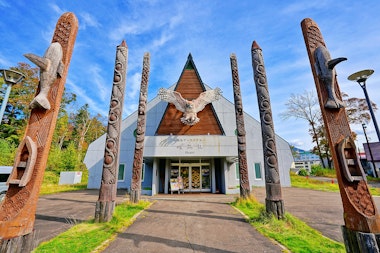 Lake Akan Ainu Kotan