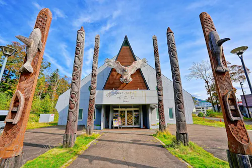 Lake Akan Ainu Kotan