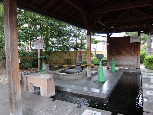 Matsue Shinjiko Onsen Footbath