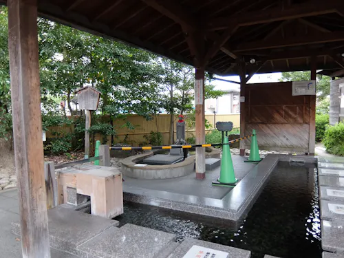 Matsue Shinjiko Onsen Footbath