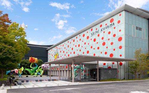 Matsumoto City Museum of Art