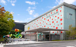 Matsumoto City Museum of Art