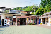 Matsushima Kaigan Station