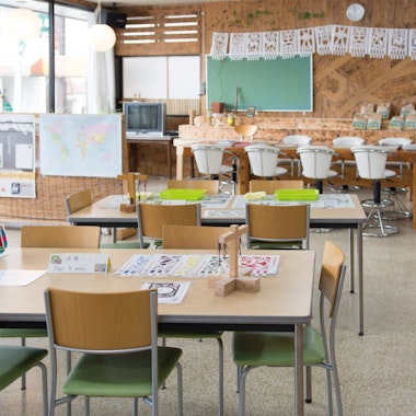 Machinaka Information Center Machinaka Information Center