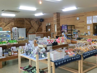 Machinaka Information Center