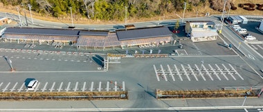 Minami Sanriku Hamare Utatsu