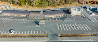 Minami Sanriku Hamare Utatsu