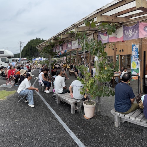 Minami Sanriku Hamare Utatsu Minami Sanriku Hamare Utatsu